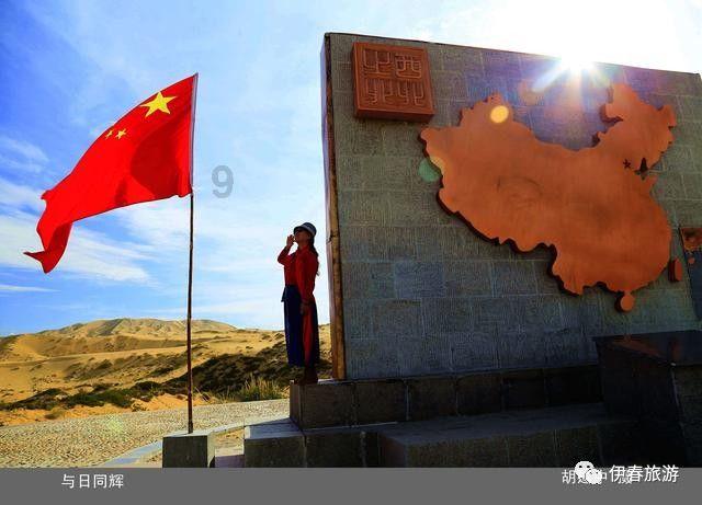 冷知识分享平台 - 探索奇闻异事,尽在超声医学非全日制研究生